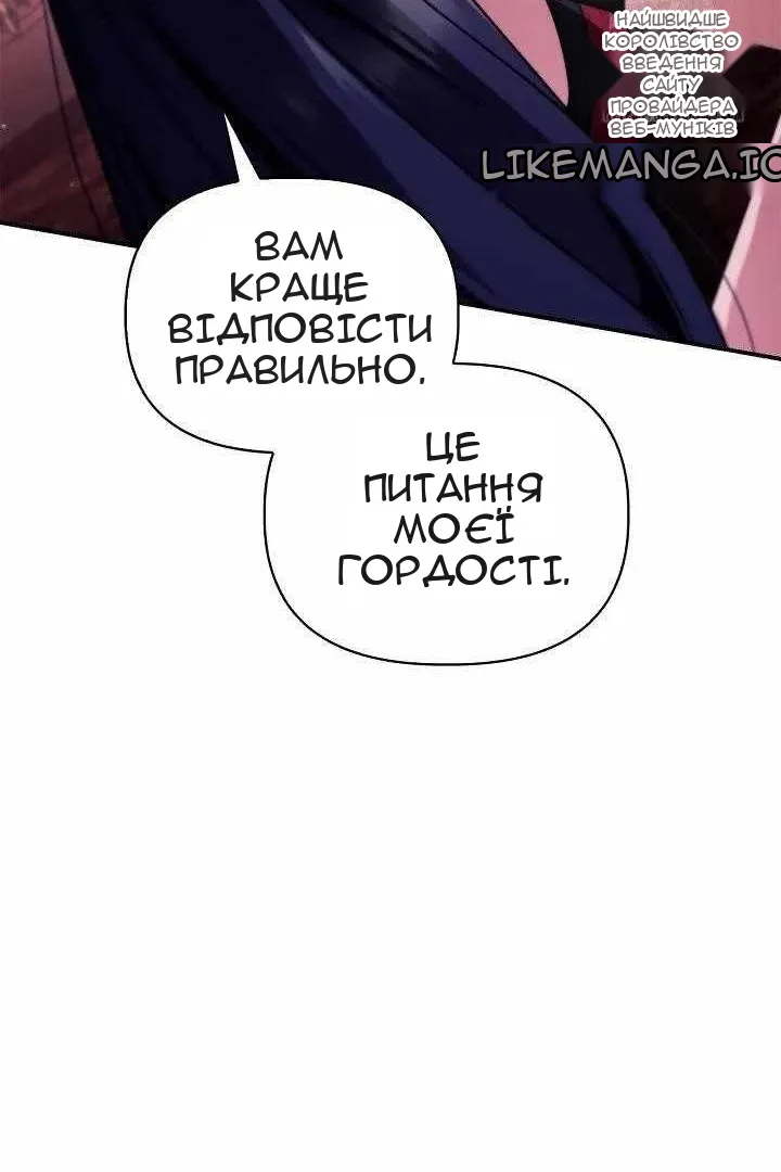 Сторінка 24