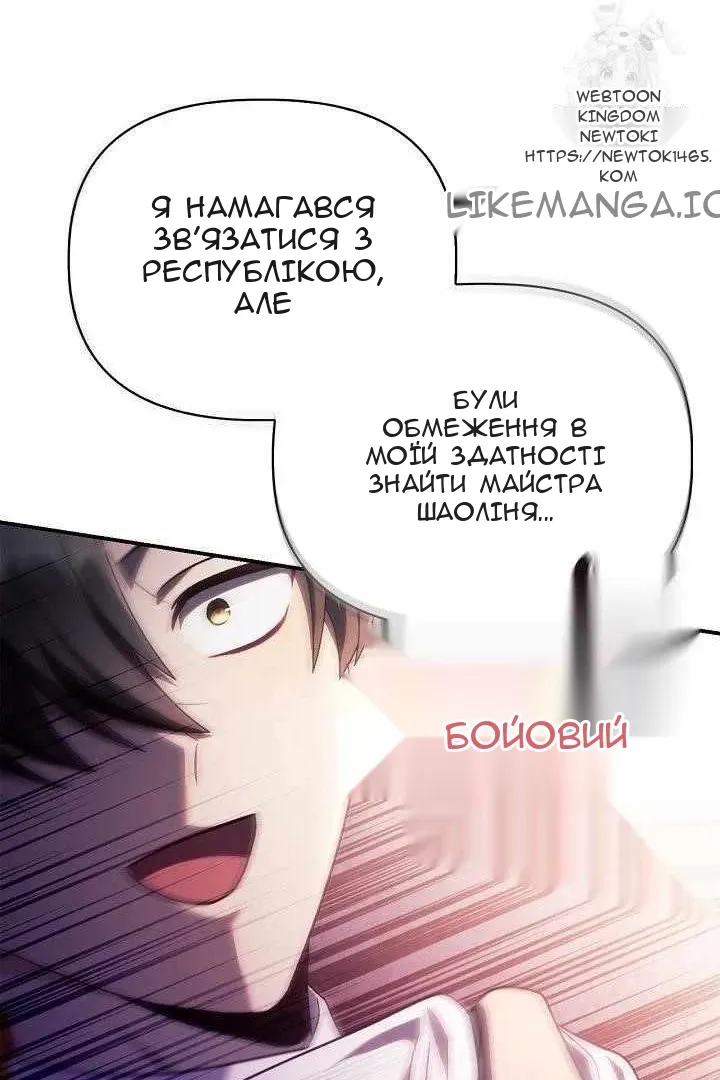 Сторінка 27