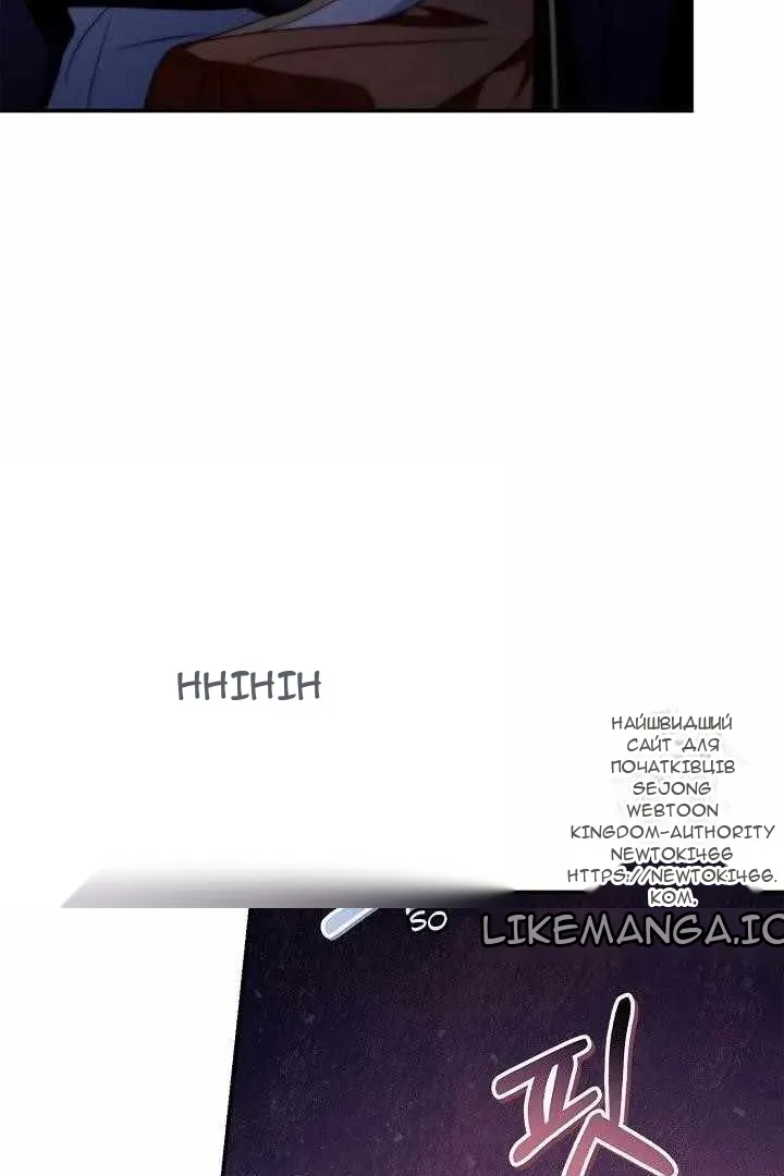 Сторінка 63