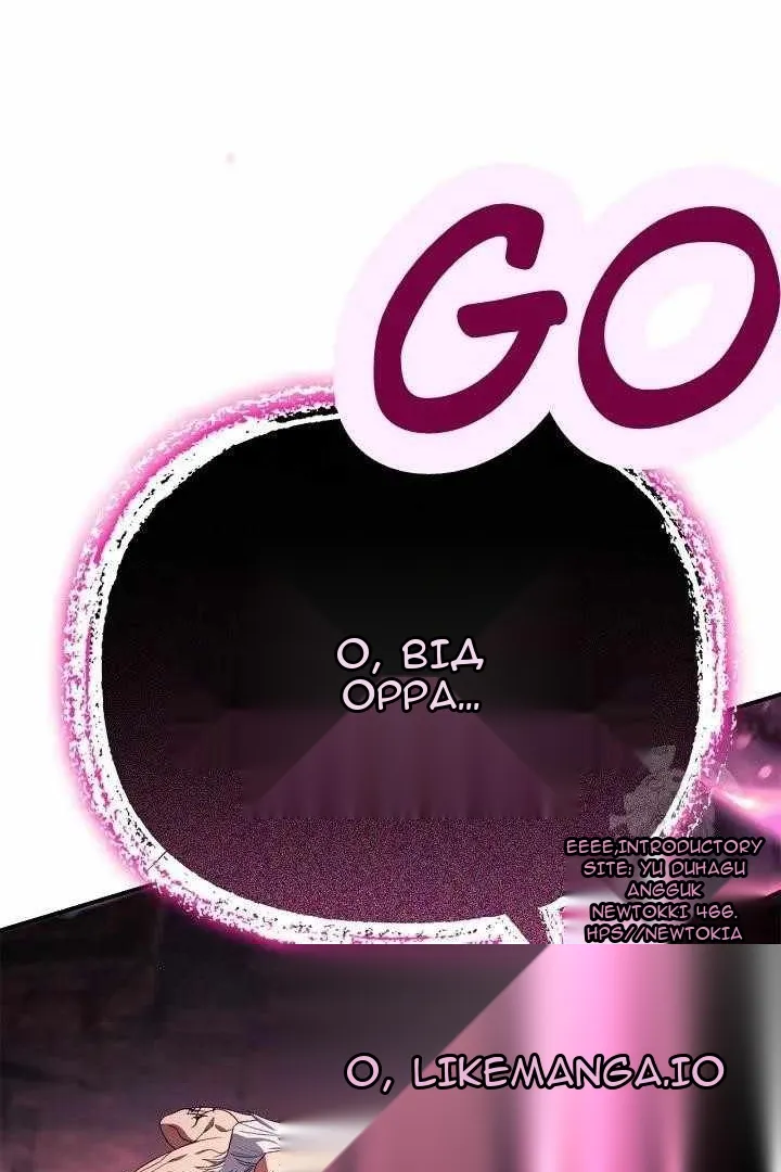 Сторінка 65