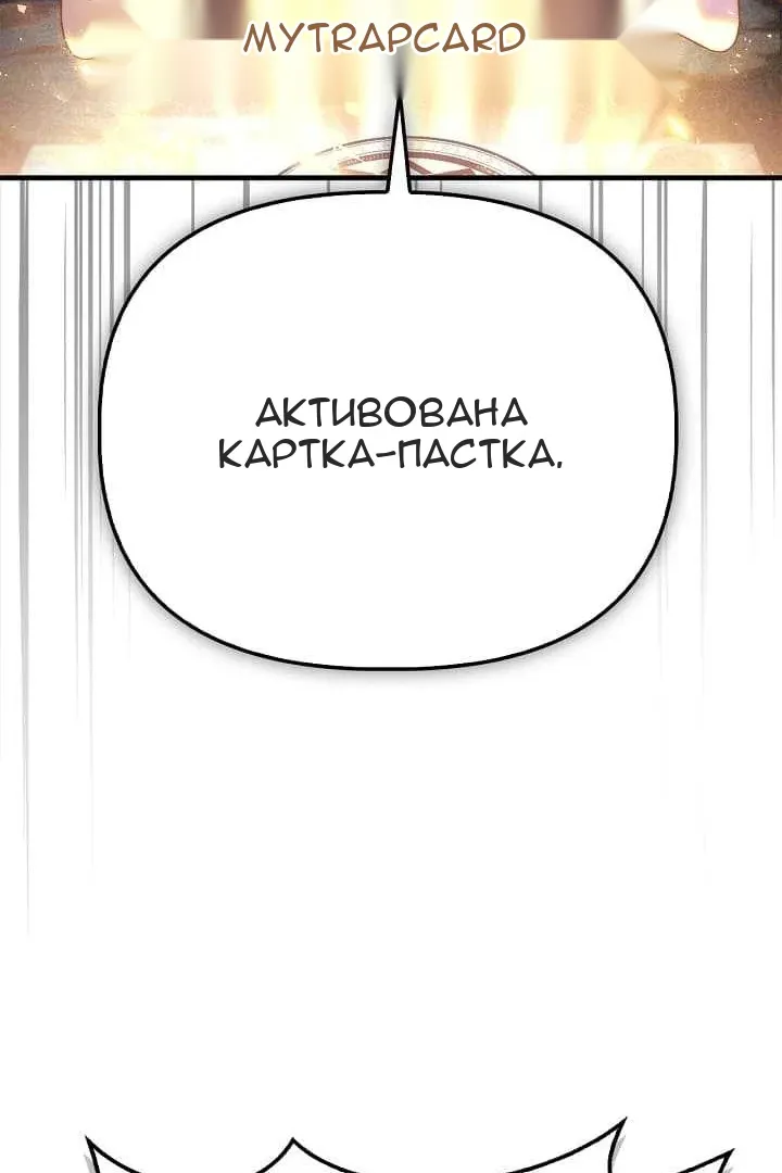 Сторінка 108