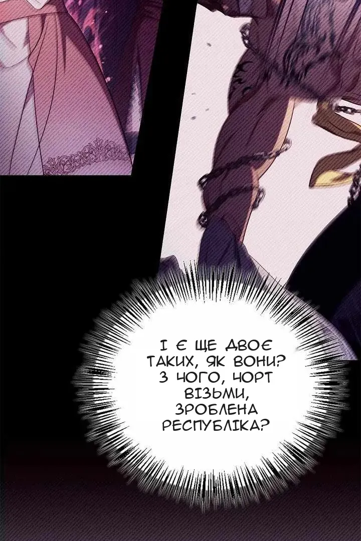 Сторінка 22