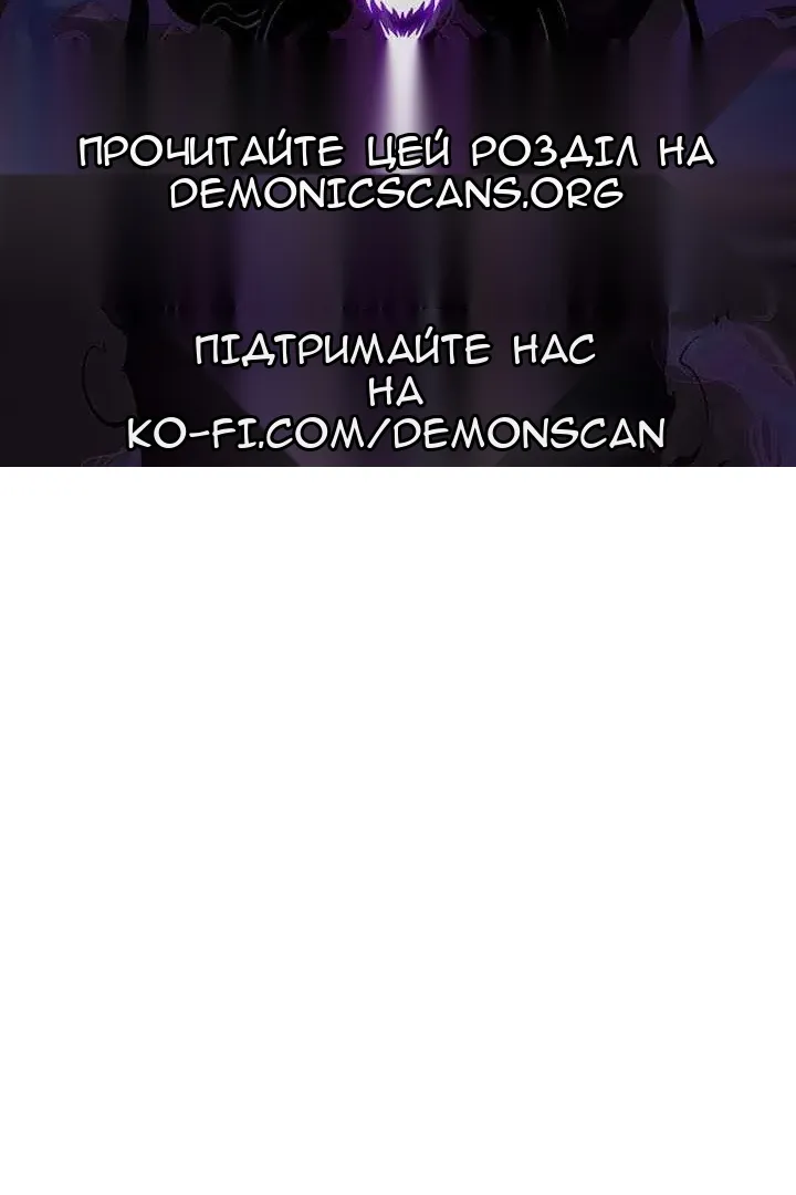 Сторінка 142