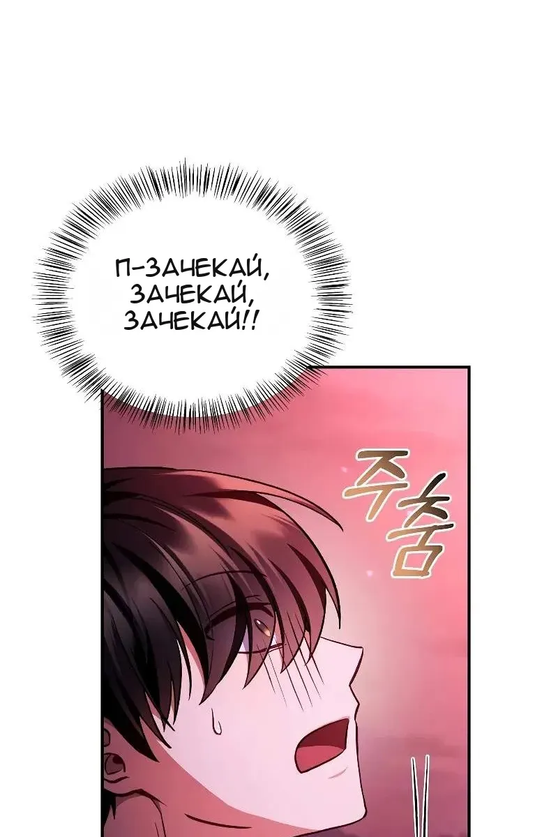 Сторінка 59