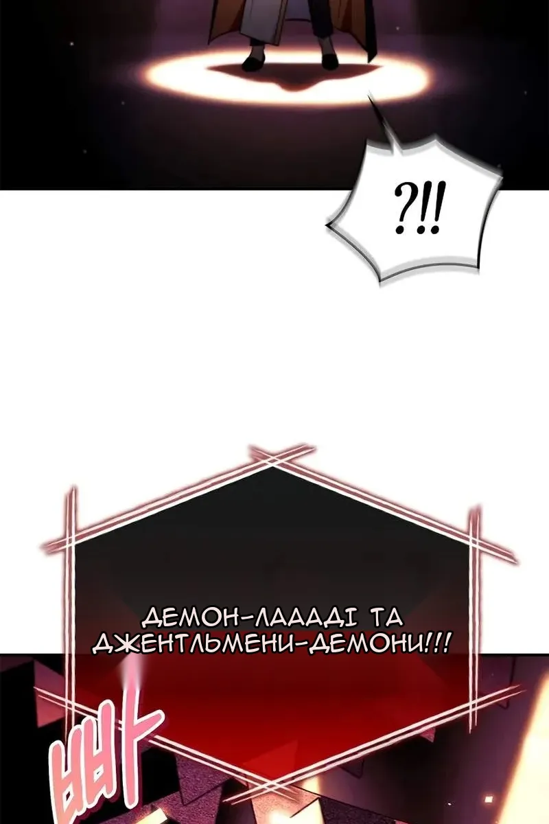 Сторінка 17