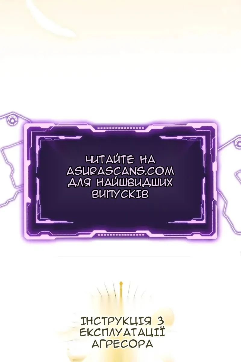 Сторінка 134