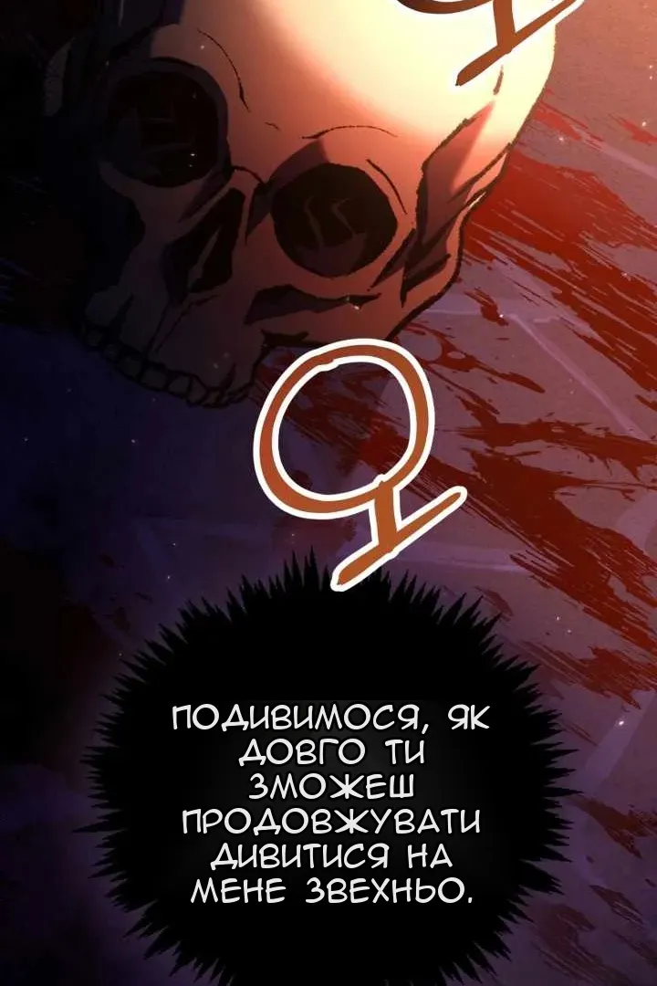 Сторінка 41