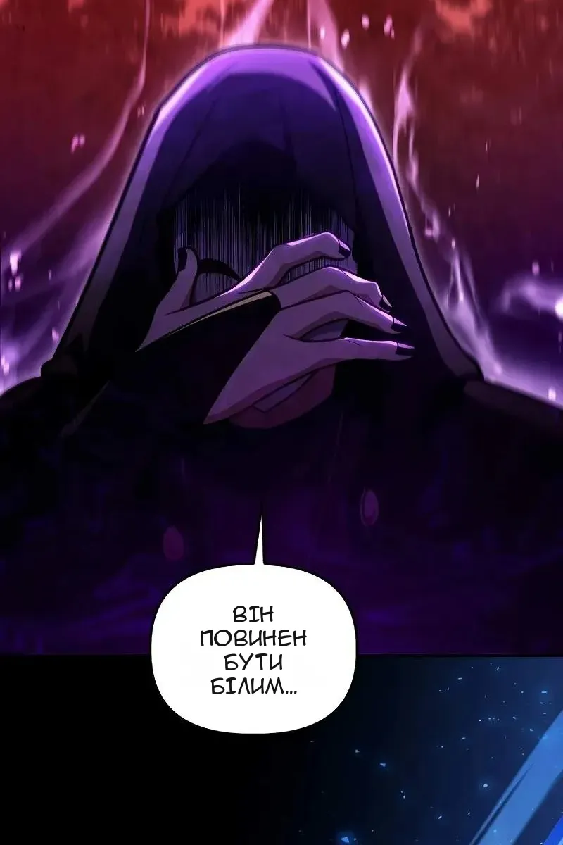 Сторінка 15