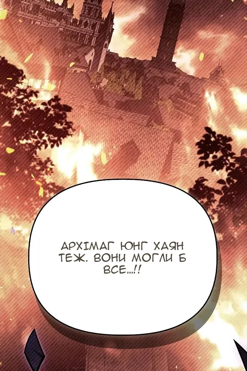 Сторінка 35