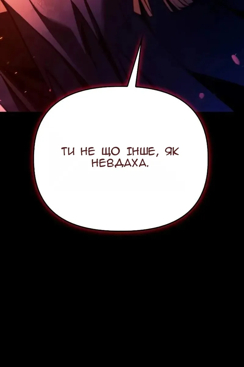 Сторінка 46