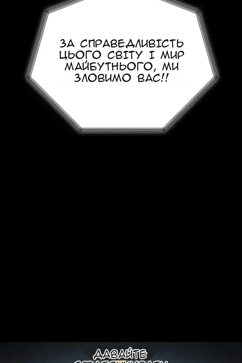 Сторінка 72