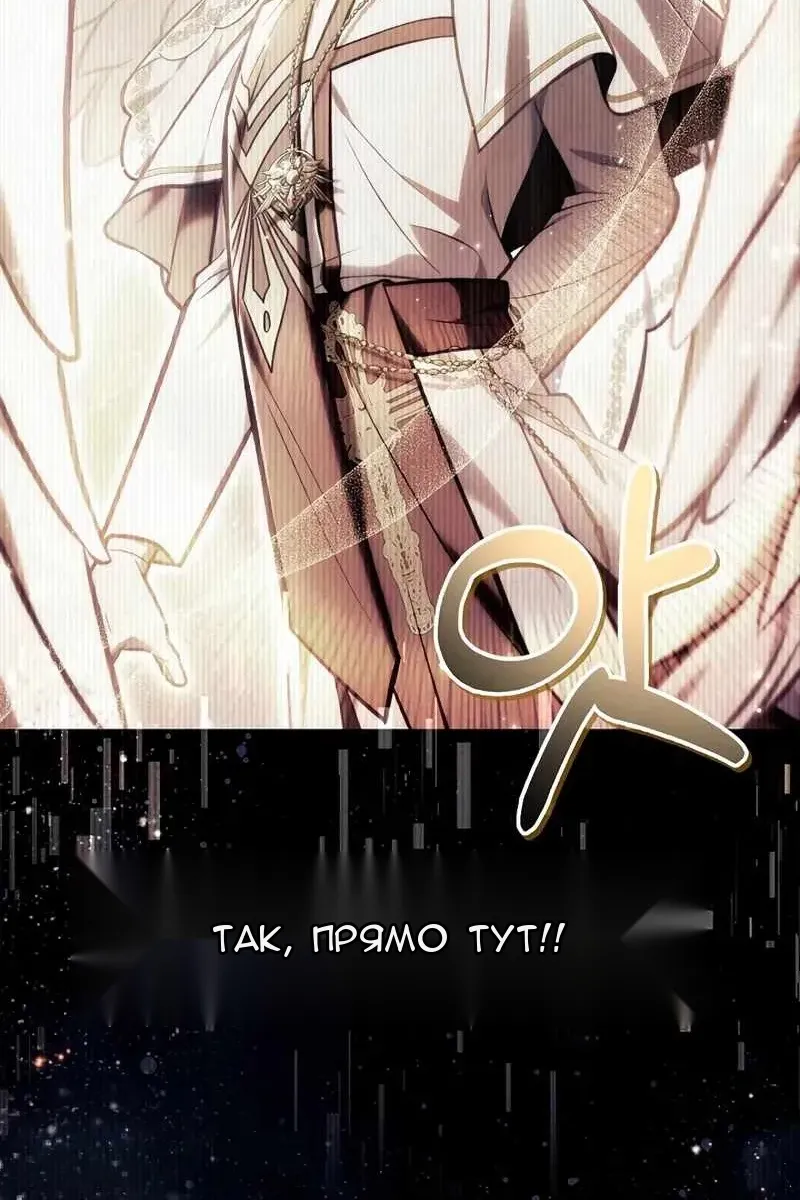 Сторінка 21