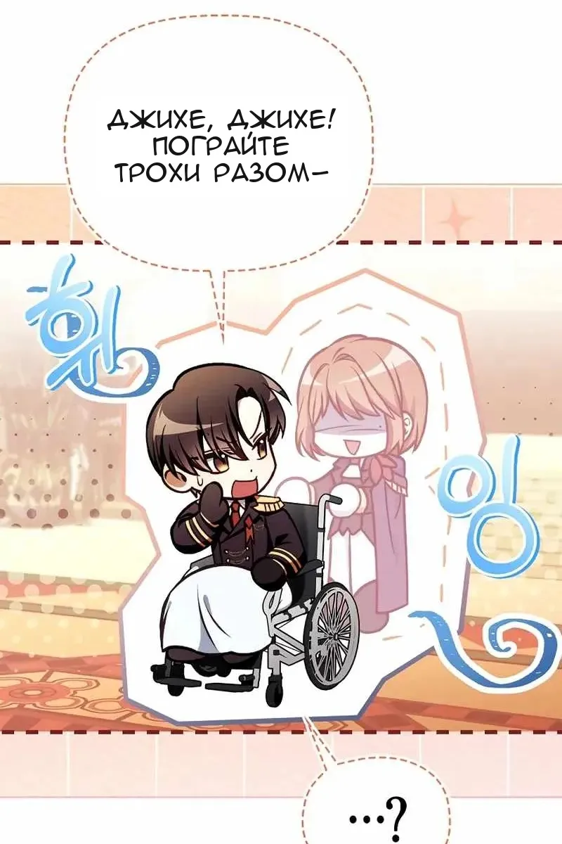 Сторінка 115