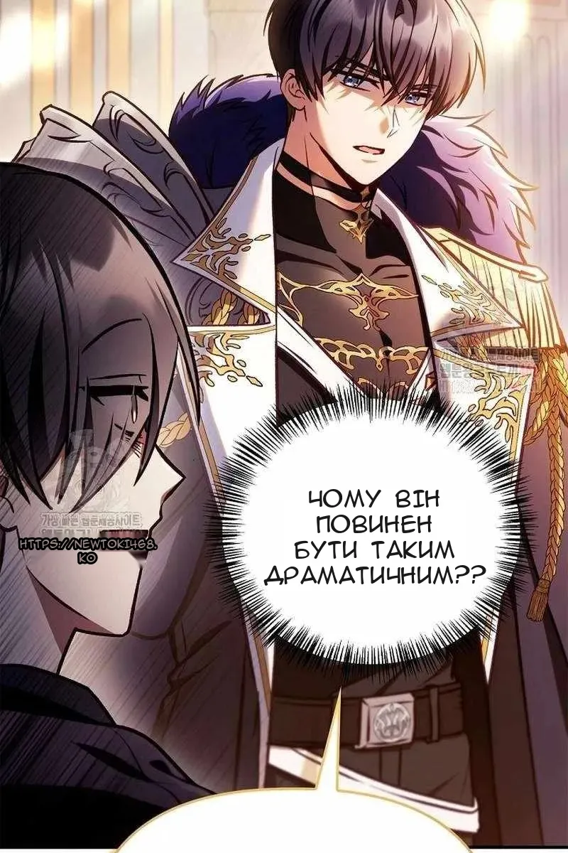Сторінка 93