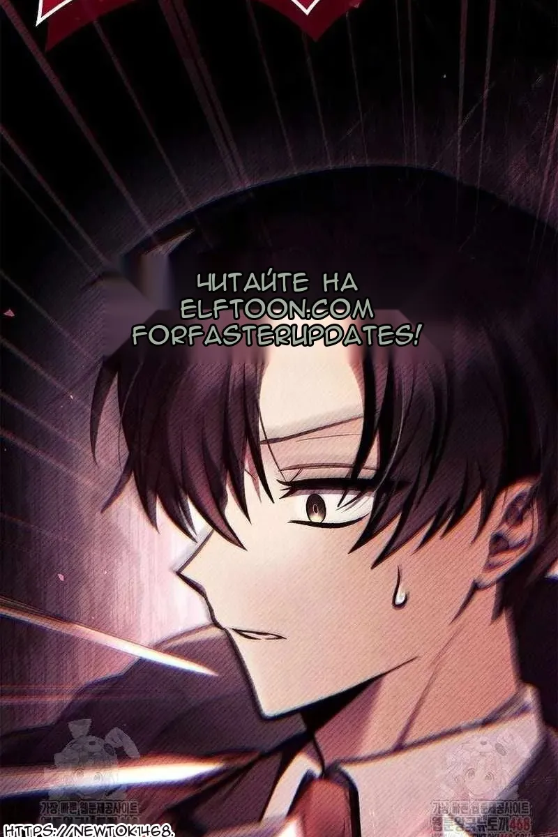 Сторінка 4