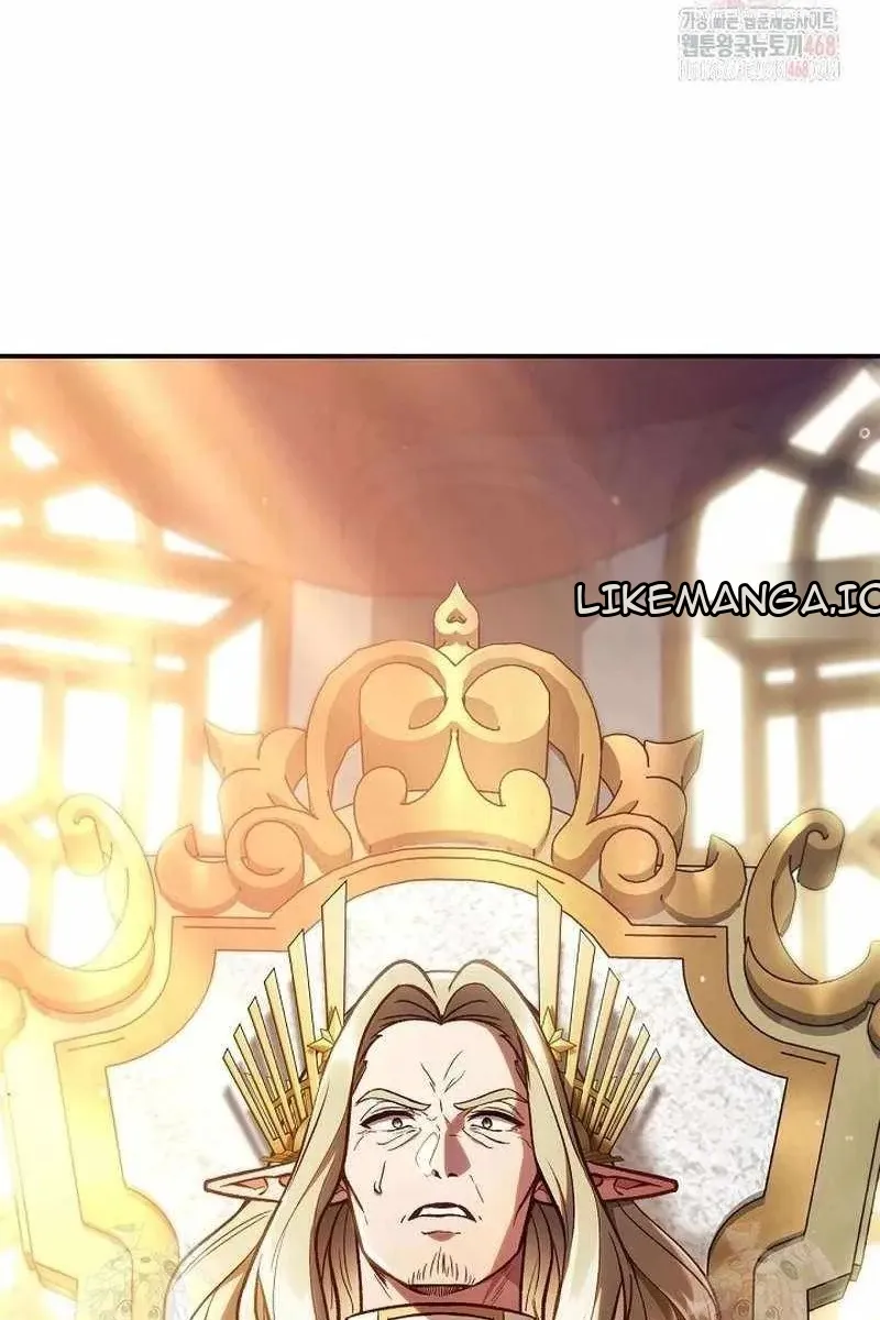 Сторінка 8