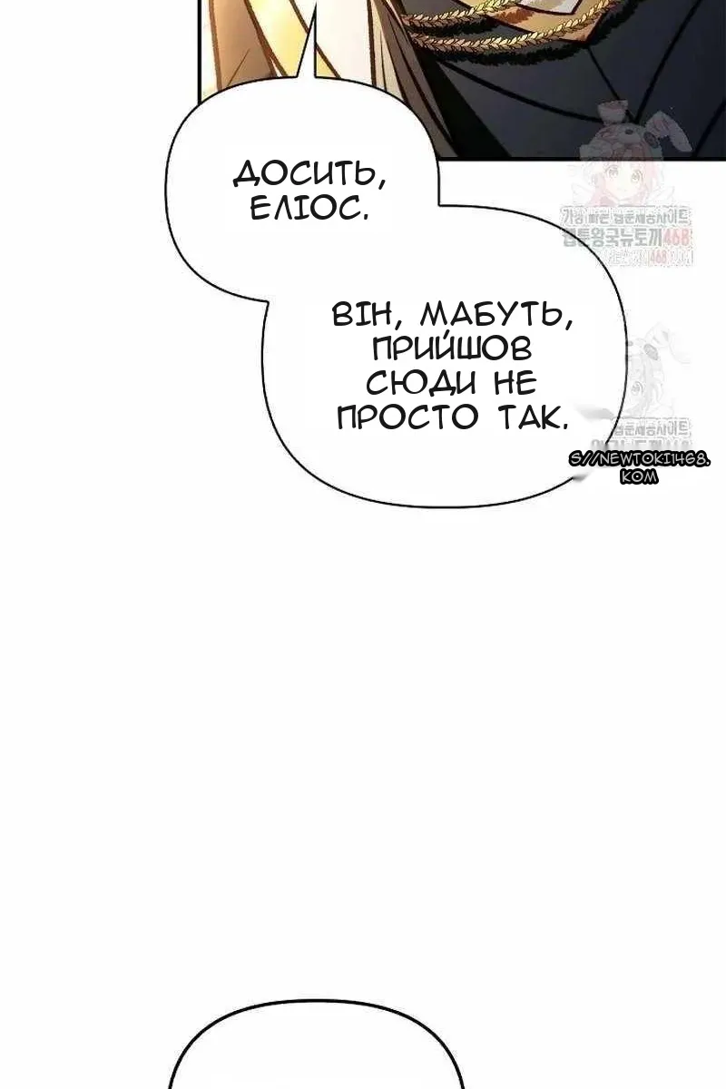 Сторінка 19