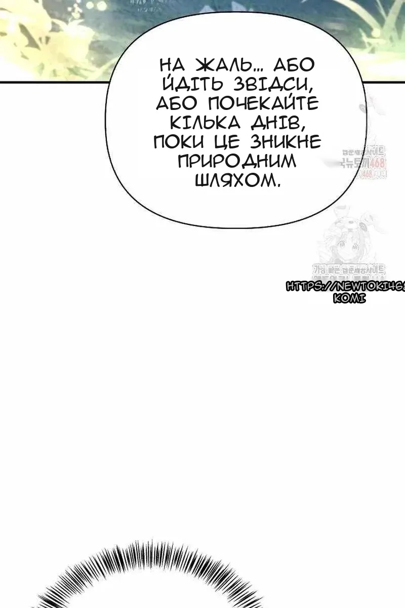 Сторінка 22