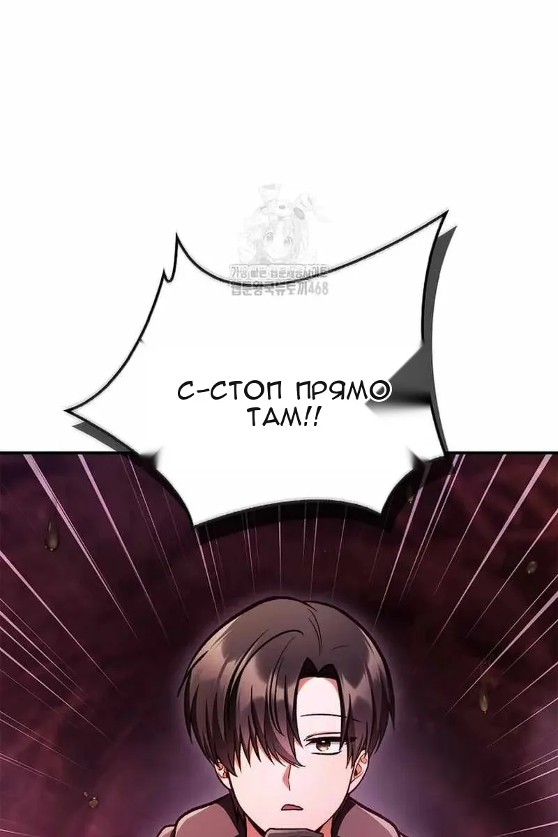 Сторінка 15