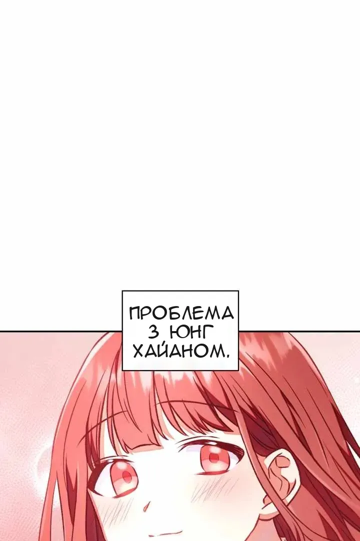 Сторінка 37
