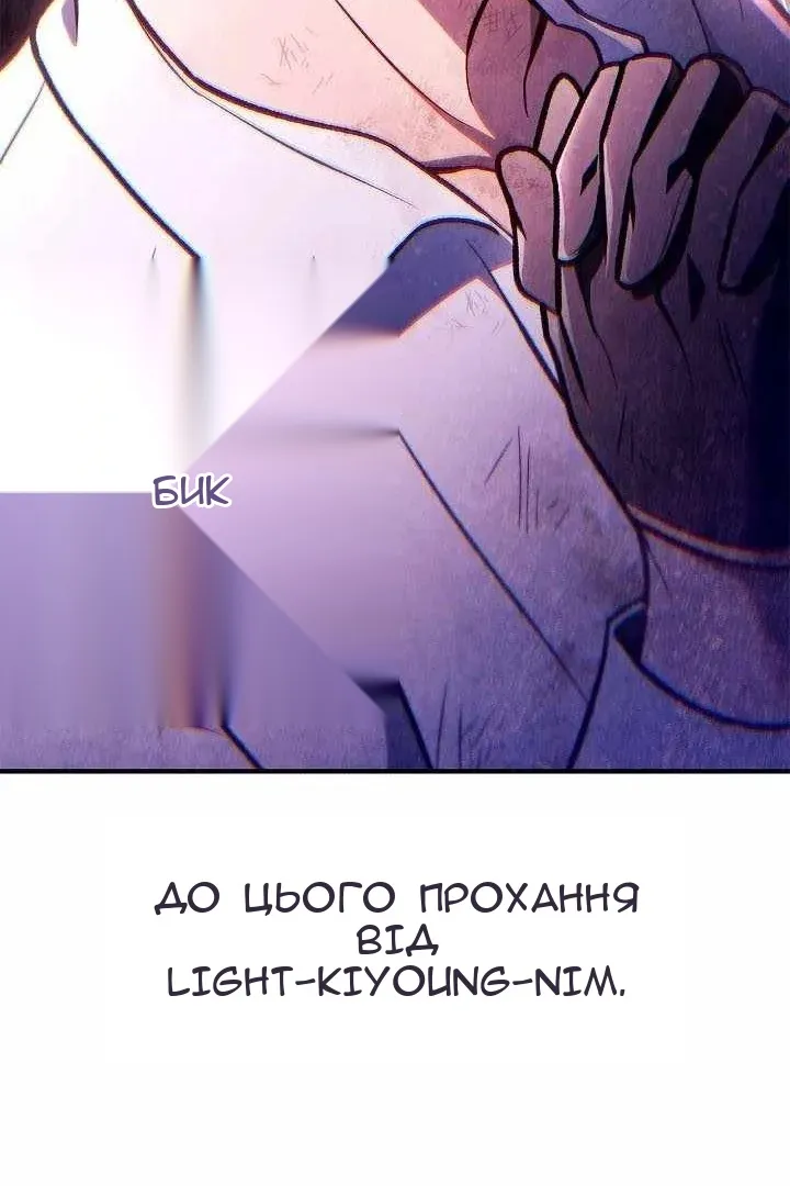 Сторінка 35