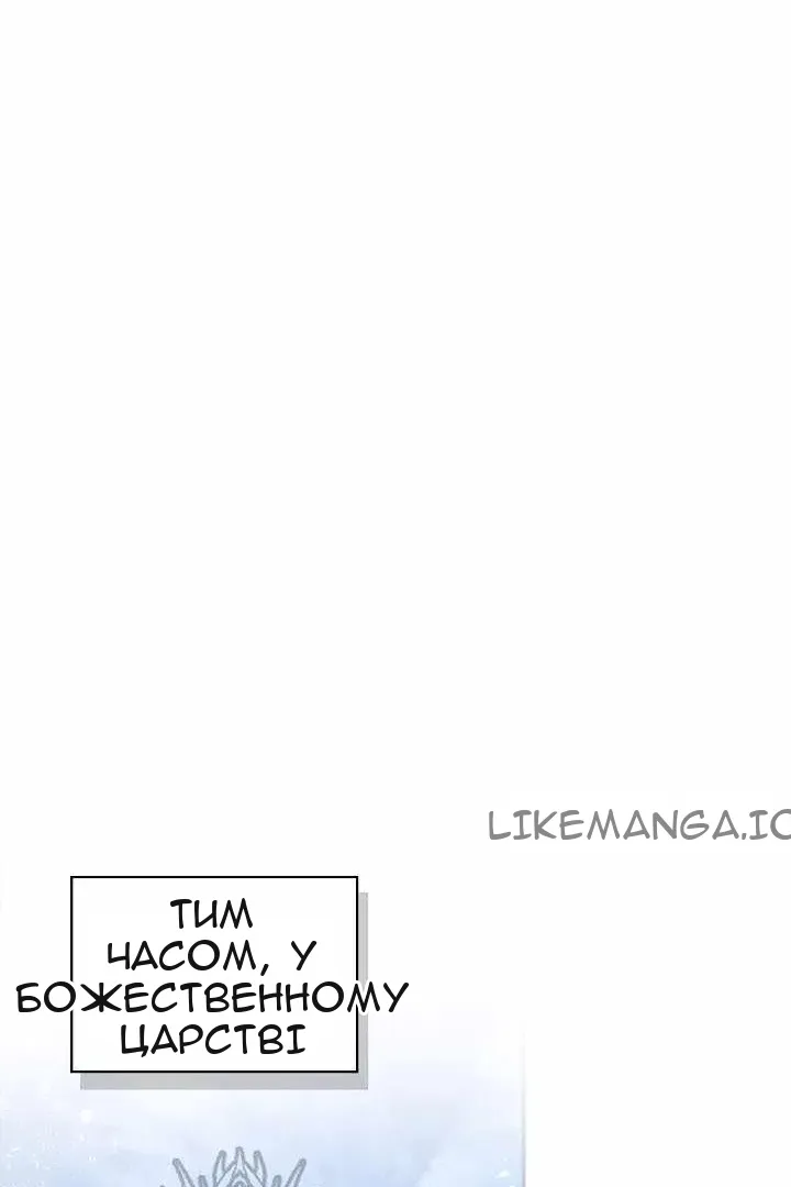 Сторінка 38