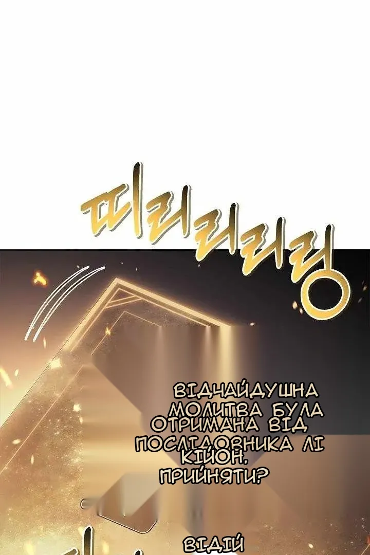 Сторінка 40