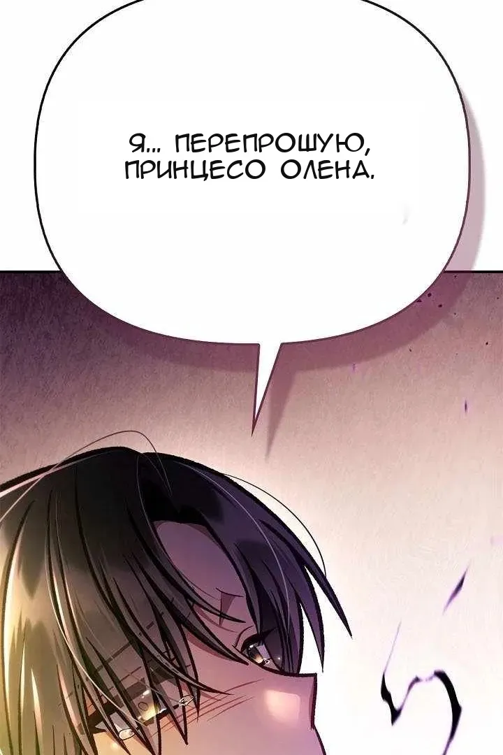 Сторінка 126