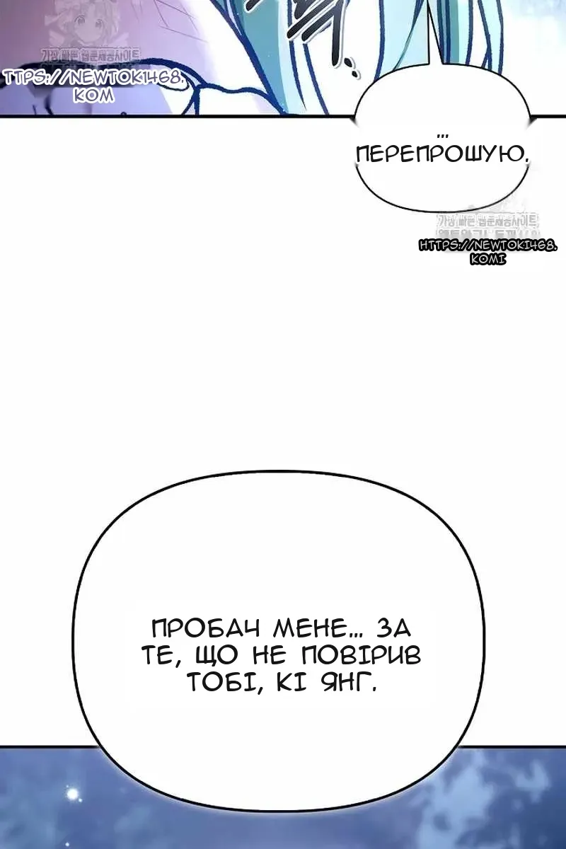 Сторінка 72