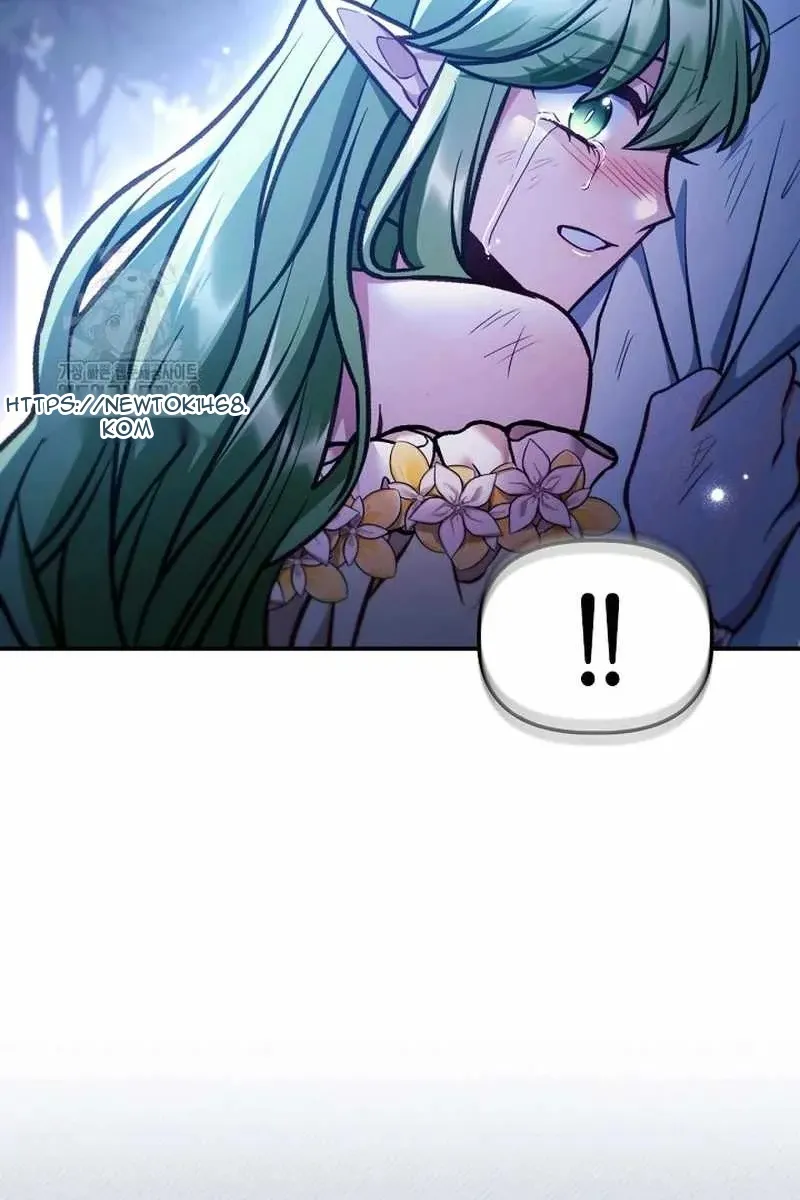 Сторінка 75