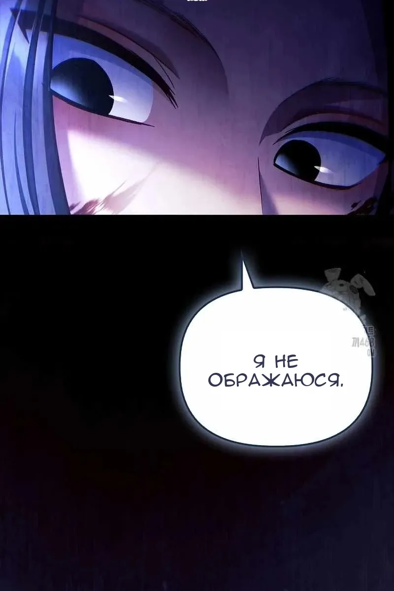 Сторінка 151