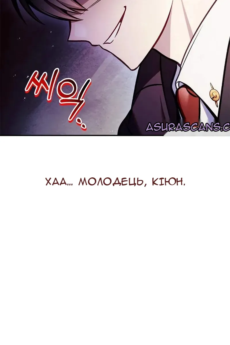 Сторінка 32