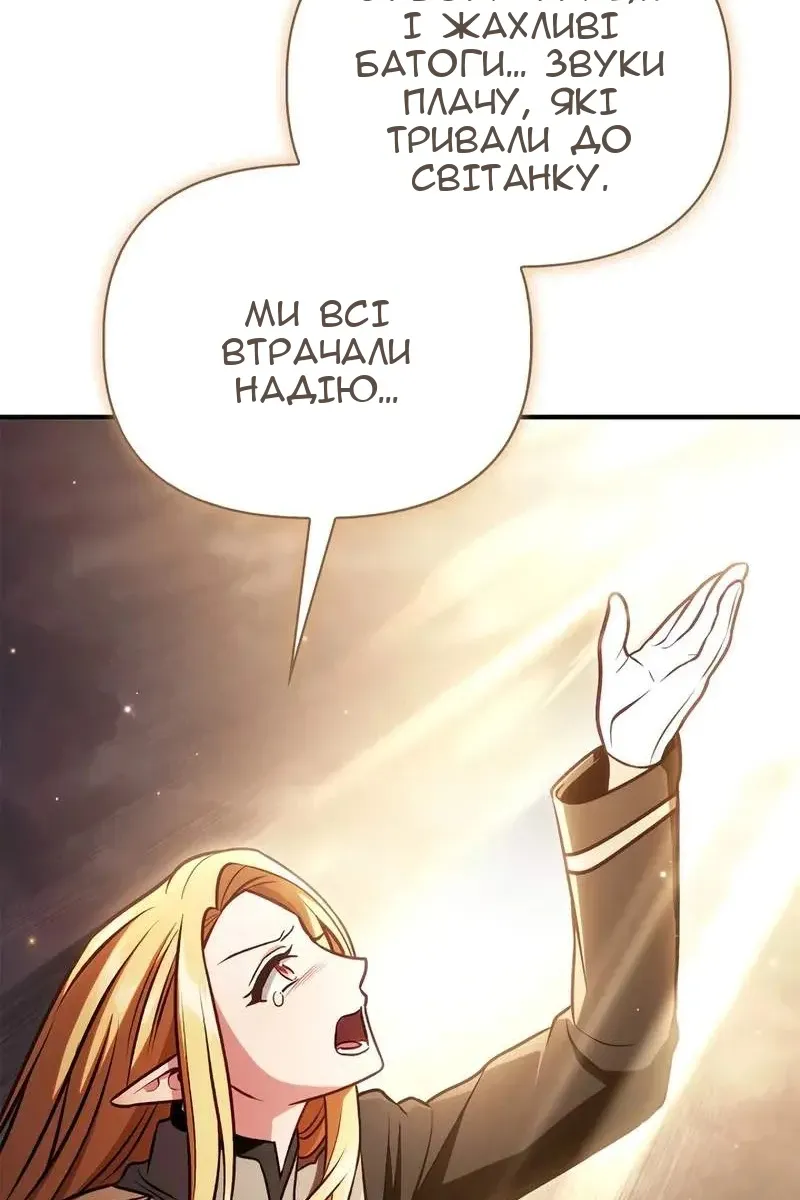Сторінка 40