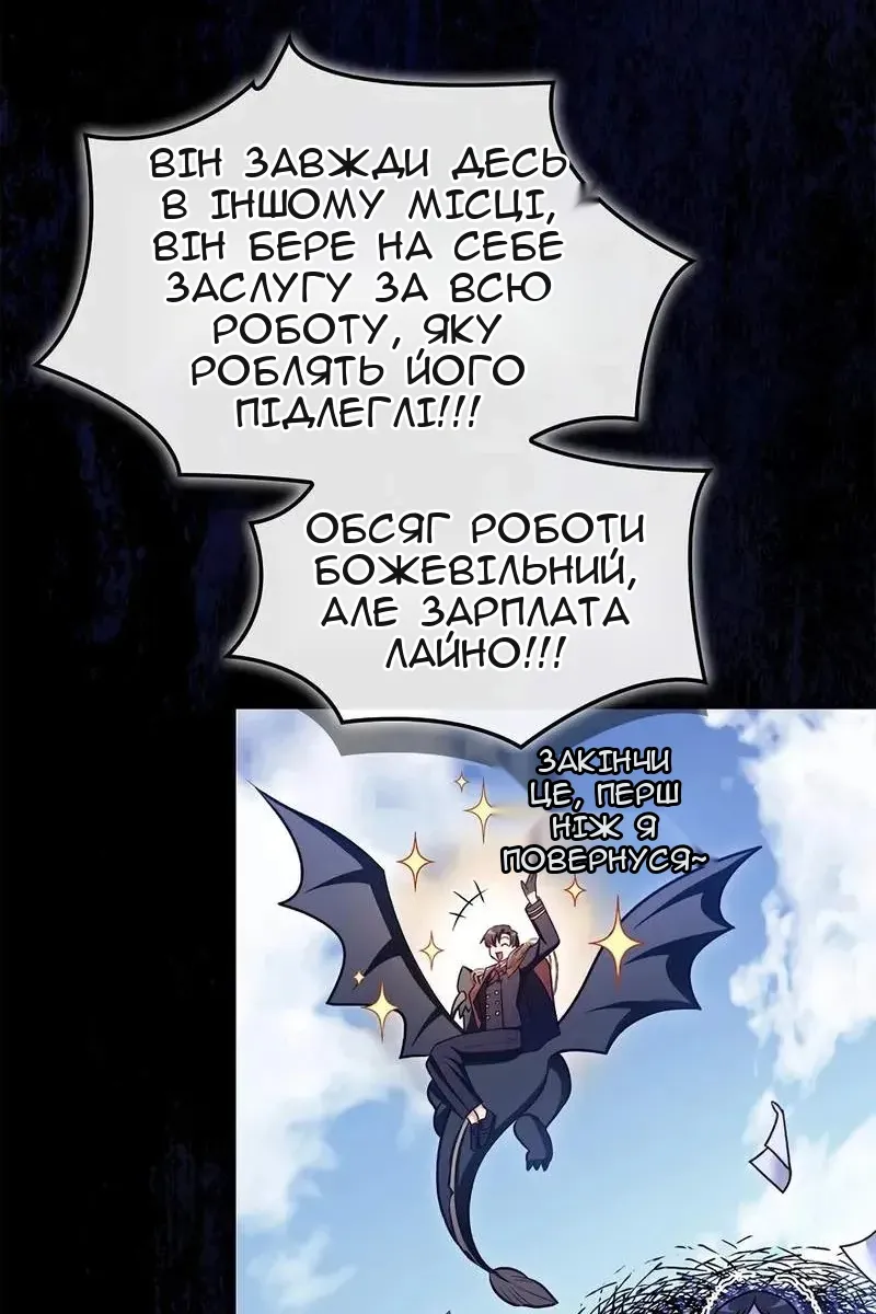 Сторінка 17