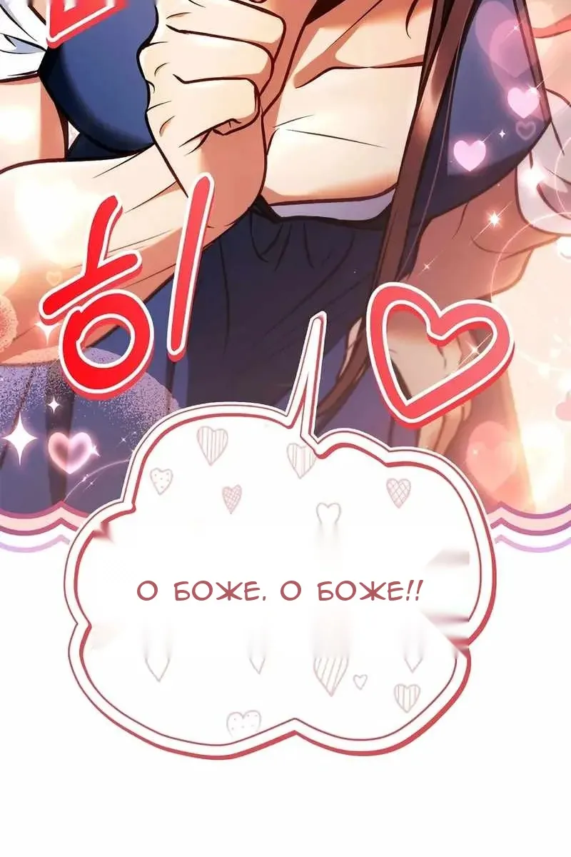 Сторінка 17