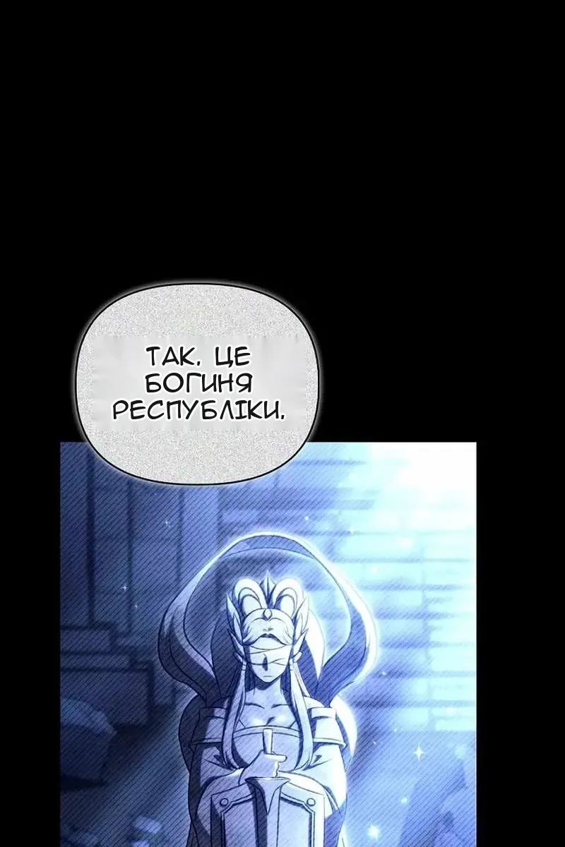 Сторінка 49