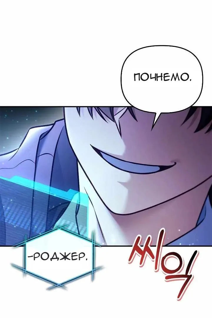 Сторінка 34