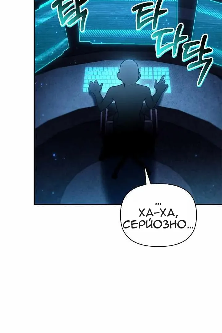 Сторінка 36