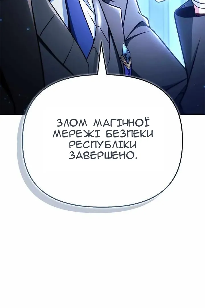 Сторінка 41