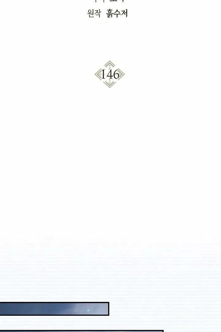 Сторінка 43