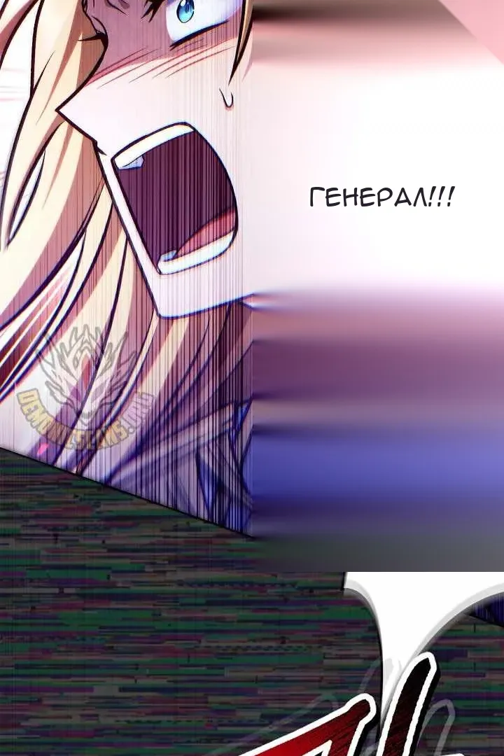 Сторінка 98