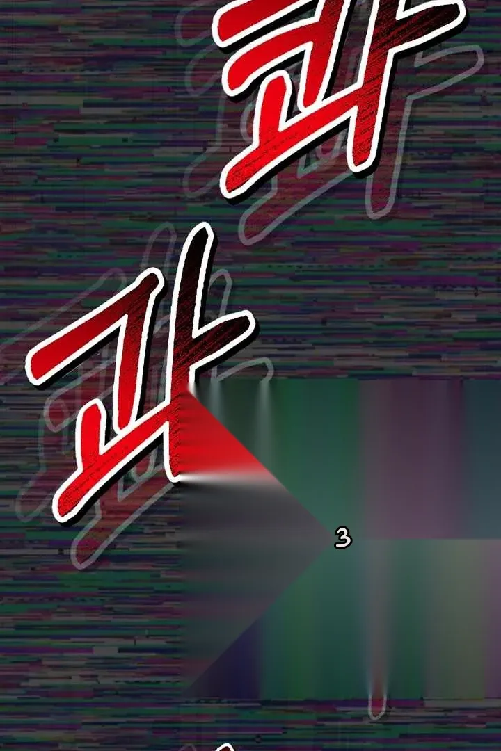 Сторінка 99