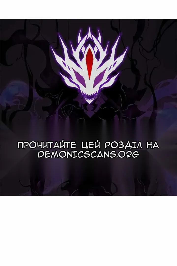 Сторінка 129