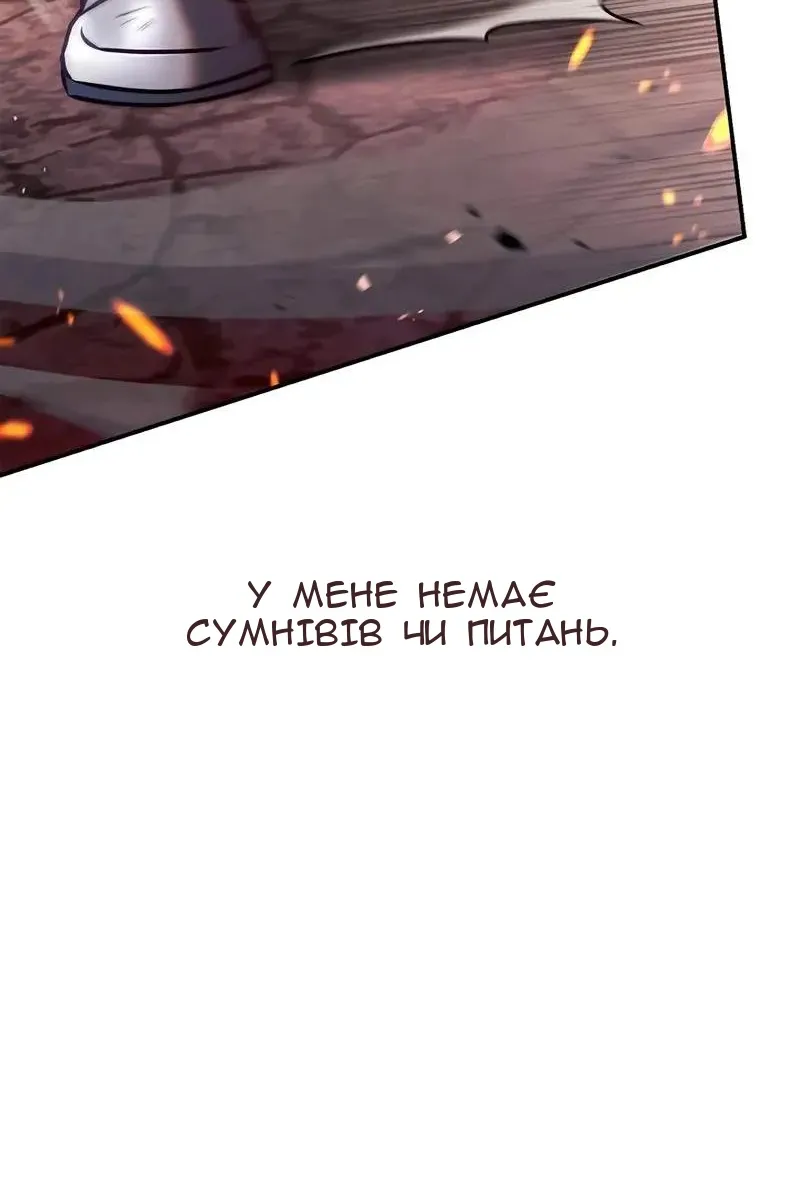 Сторінка 9