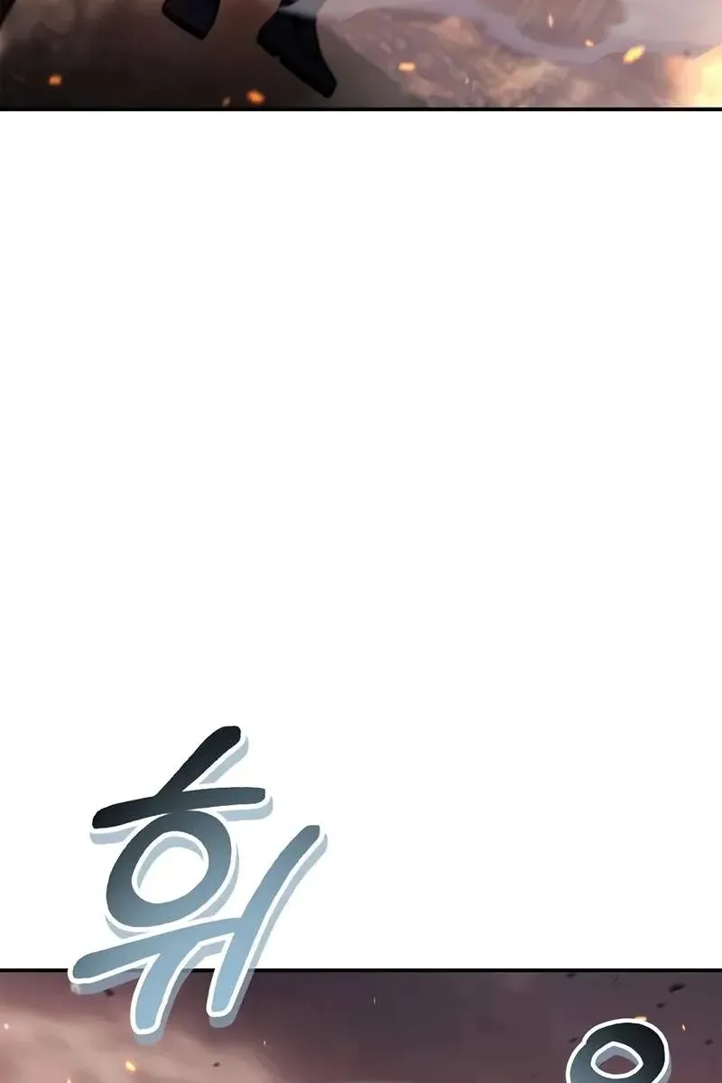 Сторінка 32