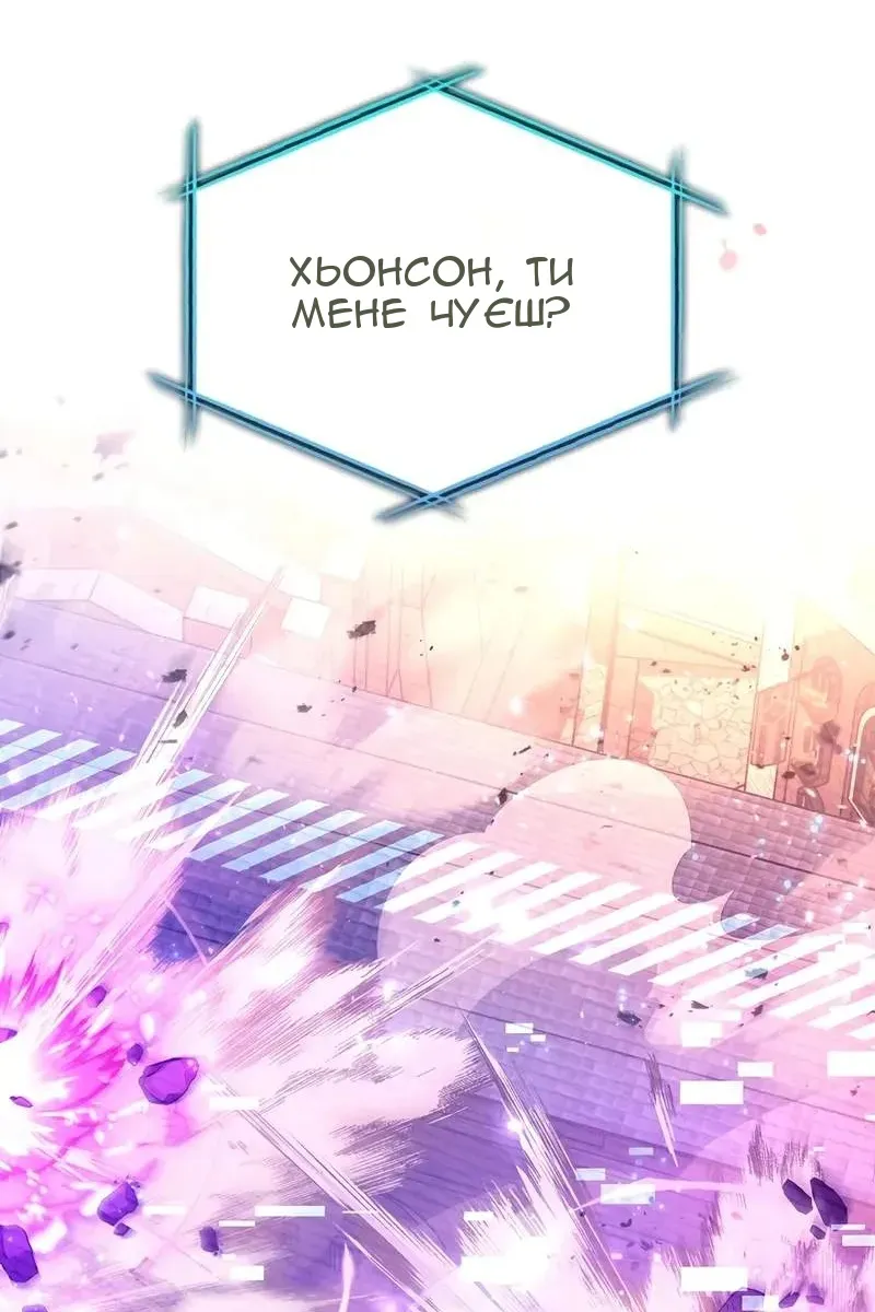 Сторінка 72