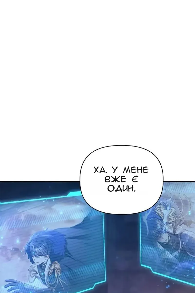 Сторінка 135