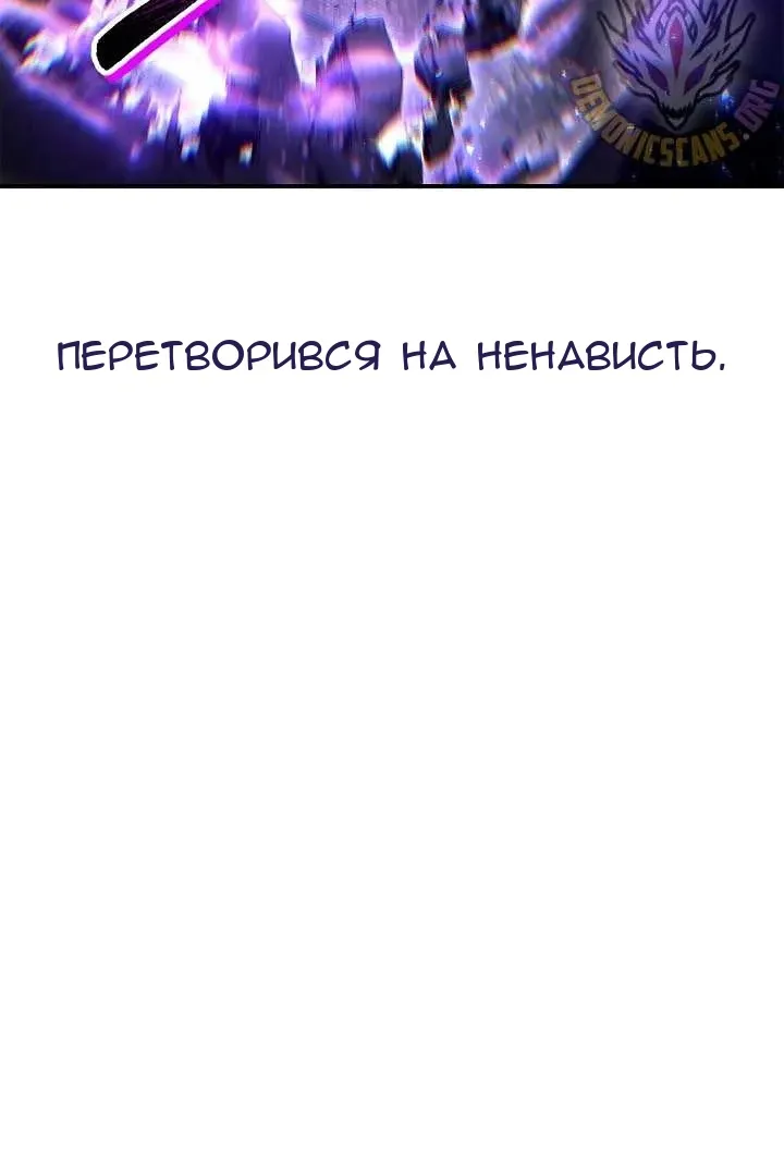 Сторінка 47