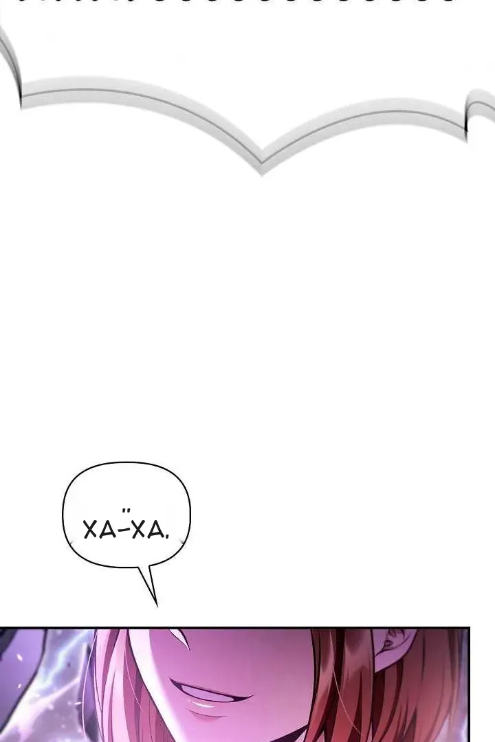 Сторінка 95