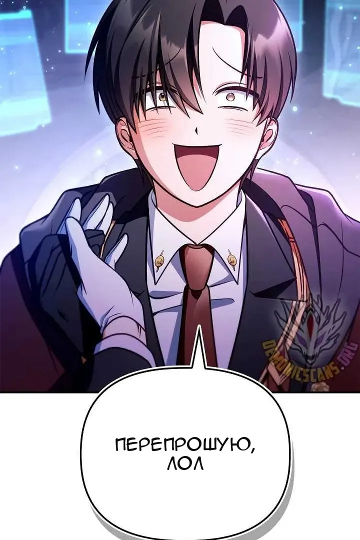Сторінка 107